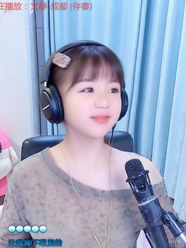 ✨风❦的自由的图片