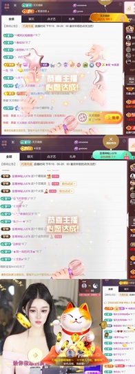 尤曼ღ安静唱情歌ヘ的图片
