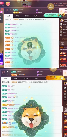 尤曼ღ安静唱情歌ヘ的图片