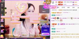 紫薇☆☆音乐频道的图片