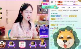 紫薇☆☆音乐频道的图片