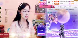 紫薇☆☆音乐频道的图片