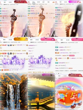 一心爱唱歌🌟休的图片