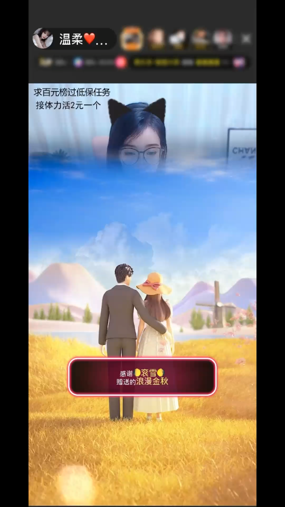一定会越来越好哒，谢
