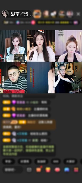 感谢空L心赠送极速出发1个