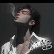 不負遇見💕餘生隨心