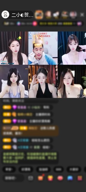 感謝宛若如意贈(zèng)送極速出發(fā)2個(gè)