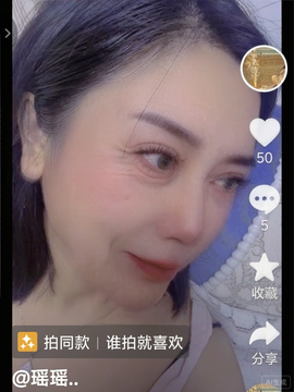 ￥老恭的图片