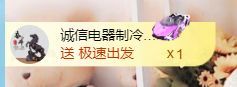 金麒麟安静唱歌🎤的图片