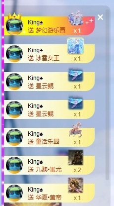 千百万.的图片
