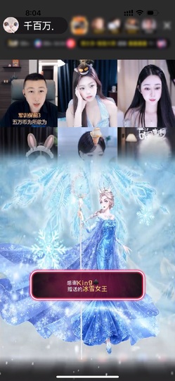 千百万.的图片