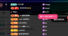 萱萱大宝贝💤的图片