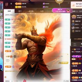 菲儿💗好运来🌈的图片