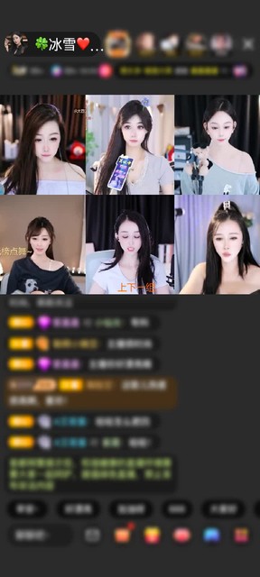 感謝財(cái)神xc贈(zèng)送為愛(ài)降臨1個(gè)