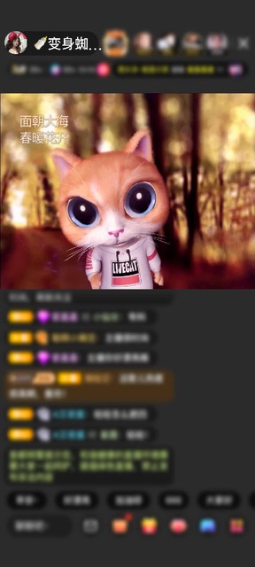 感謝醒掌錢莊贈送極速出發(fā)1個