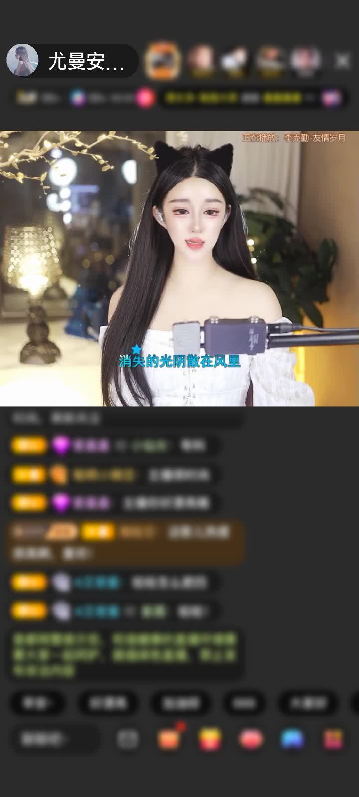感谢道致无铭赠送天空游乐园1个