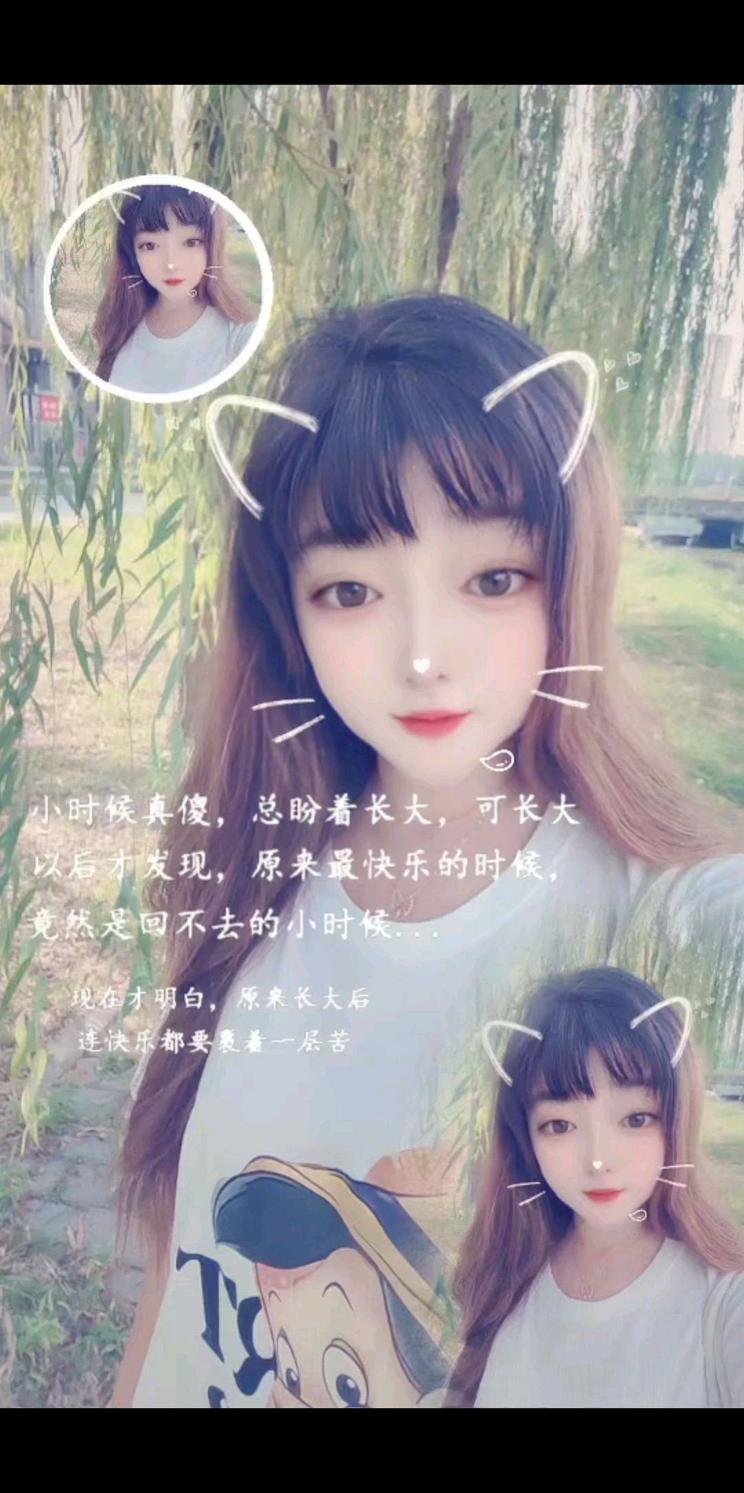 今天的上海有点热🥵