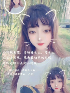 今天的上海有点热🥵