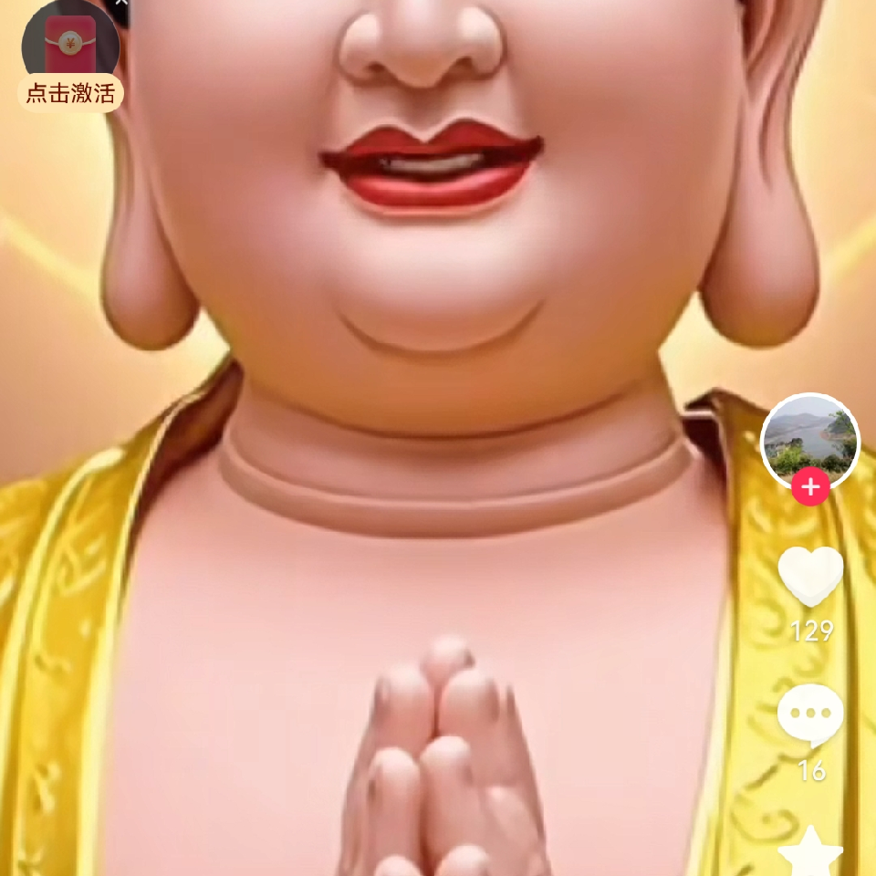 糟老头寂寞听歌！海报