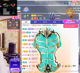 聆听~福妞儿的图片