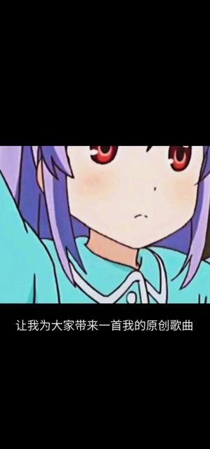 大家好，哈喽，我叫小旺仔小乔。