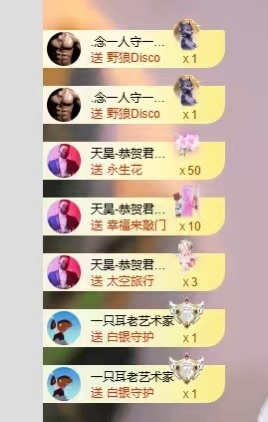 甜贺我小祖宗帝皇的图片