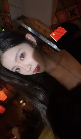 欣欣子。的图片