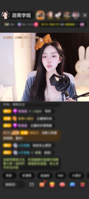 感謝假如，????贈(zèng)送天空游樂(lè)園1個(gè)