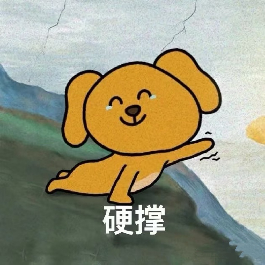 鑫儿～主播图片