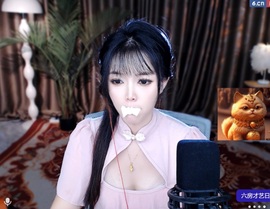 小喵求百元榜吃饭的图片