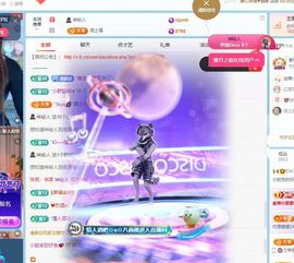 小甜贪财好色💕的图片