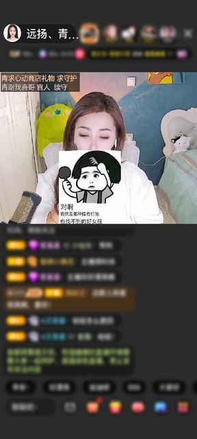 感谢8极大狂风，赠送极速出发1个