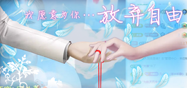 冰贺粉丝哥中华哥晋升的图片
