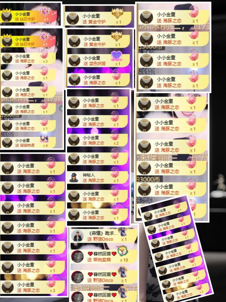 冰魄璐儿主播图片