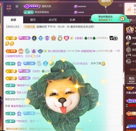 尤曼ღ安静唱情歌ヘ的图片