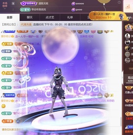 尤曼ღ安静唱情歌ヘ的图片