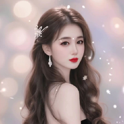 公主小可爱w