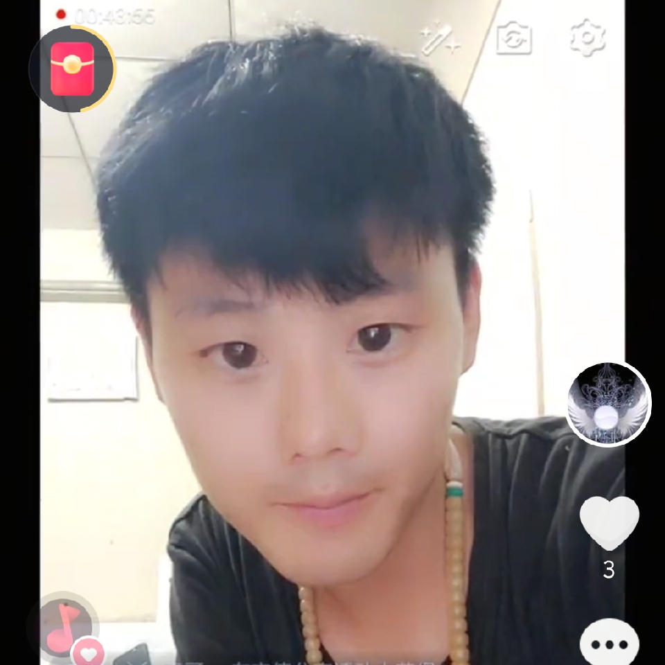 8838，爱小宇海报