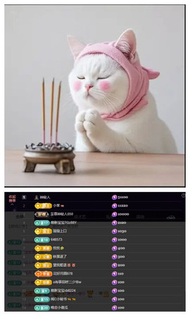 玖❤儿加油的图片
