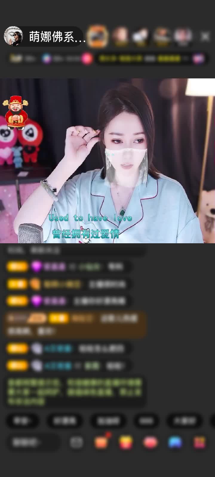 感谢国民萌叔^_^赠送金象送财1个