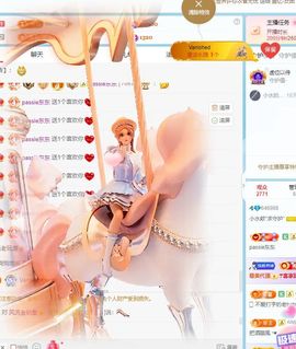 小水欸“求守护”的图片