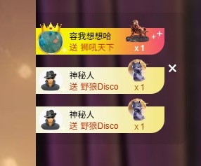 Lily喵主播图片