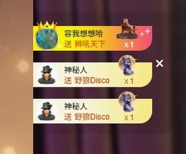 Lily喵的图片