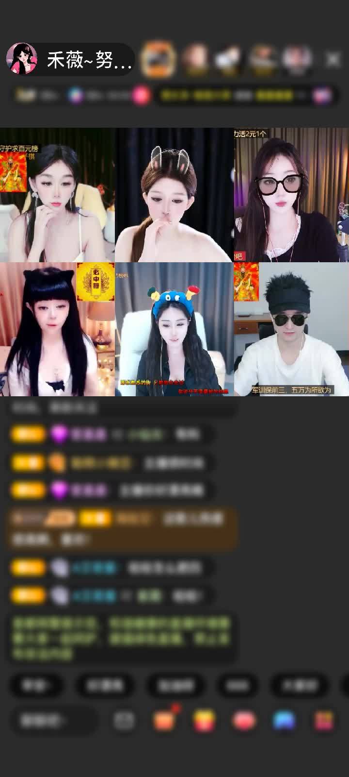 感谢挥手👋掰掰赠送神兽青龙1个