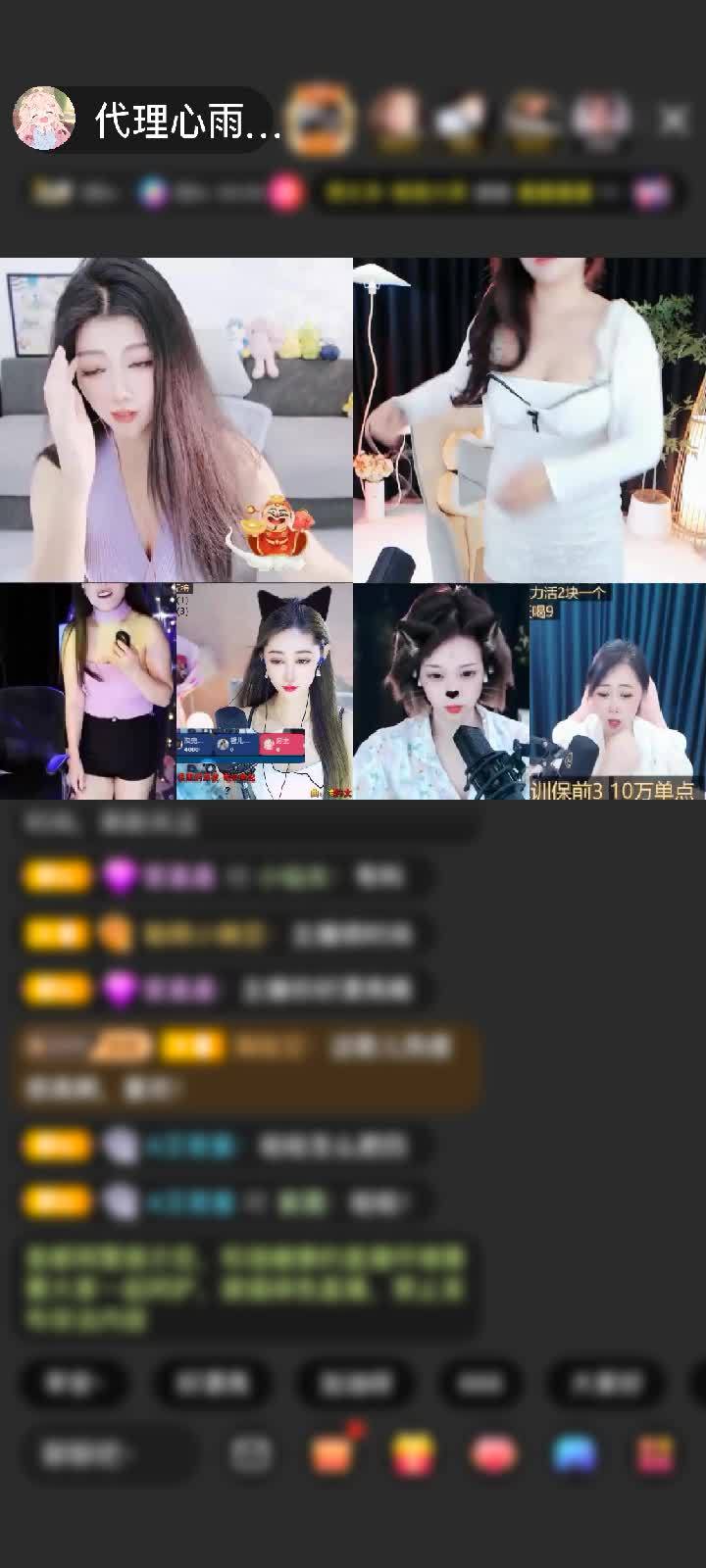 感谢豆小币赠送神兽青龙1个