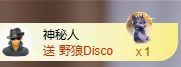 靓晶晶❤️主播图片