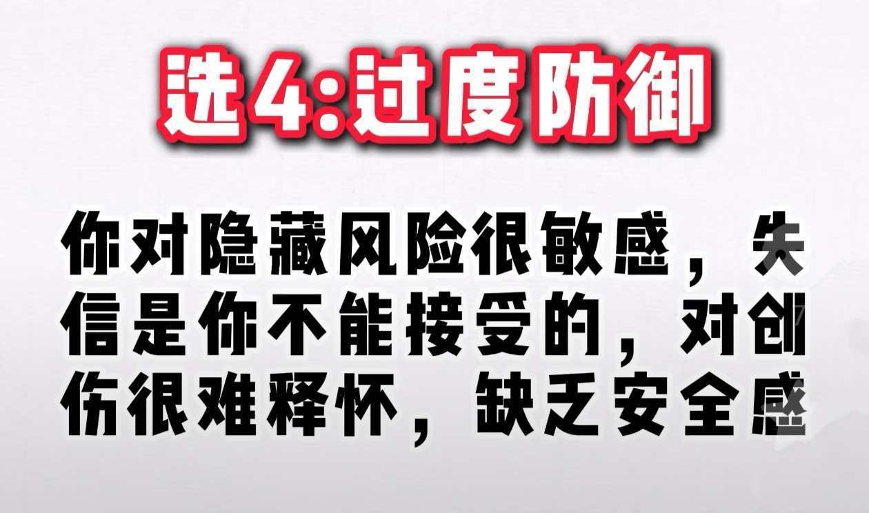五月代理?自動秒返的主播照片