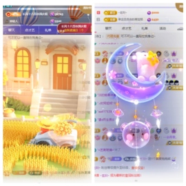 李悠悠🌈的图片