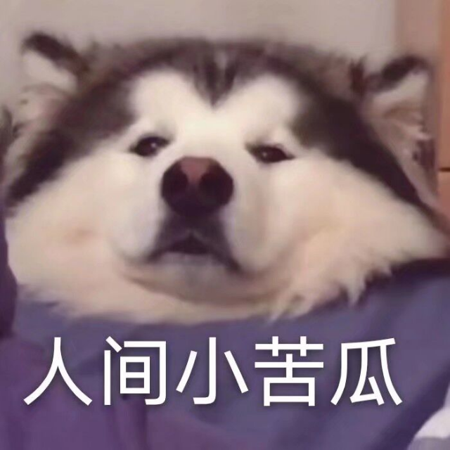 暴打绿茶海报