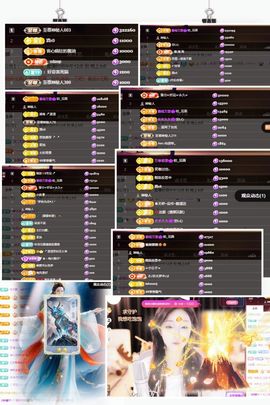 ☆诺熙贺初见哥帝王的图片